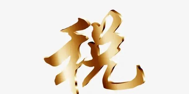 9.15号出租备案，可能还有些各种税务，这会不会引起很多人不出租自己的房屋了，因
