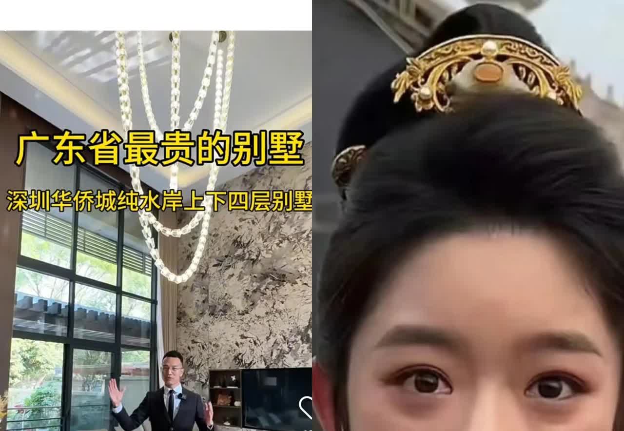 刚刷到了目前见过最靠谱的爆料，是关于黄杨甜甜爸爸的
他就像外卖送的一次性手套，