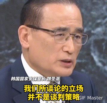 交代底牌，韩国称没有能力向美国支付3500亿美元的投资金额！
综合媒体消息，韩国