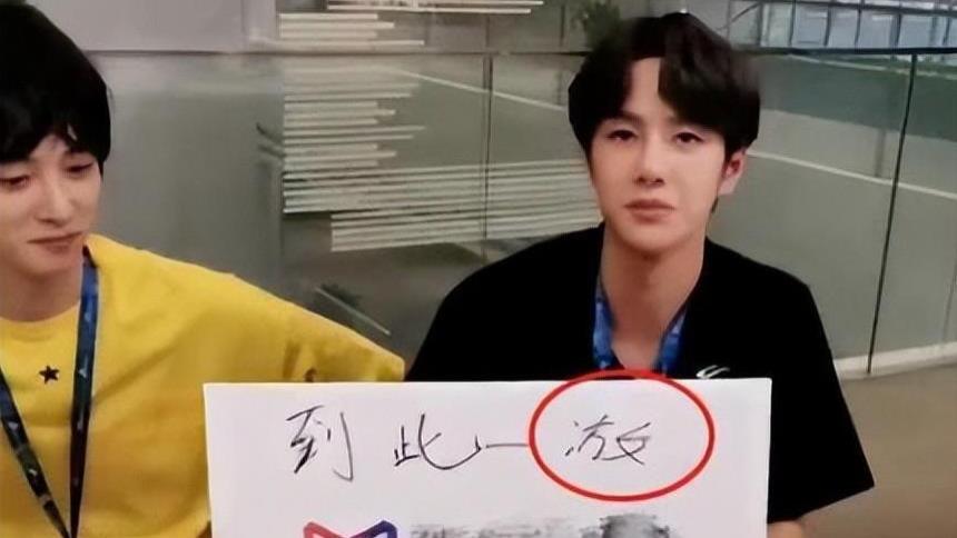 央视怒批“绝望的文盲”引热议，难怪两会上冯远征建议演员多学习