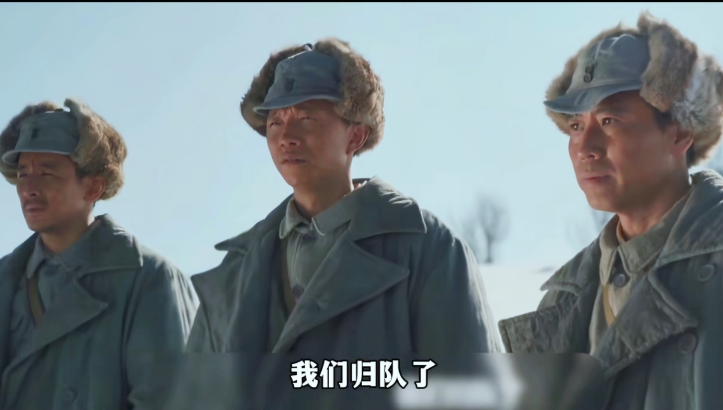 《归队》大结局到底最后都谁归队了？
排长老山东死在了黎明前夕。
眼看着都一九四五