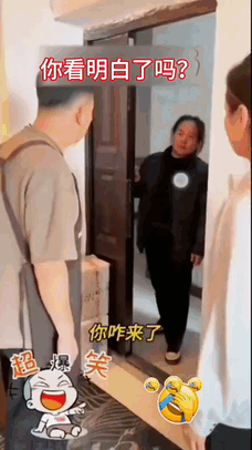 太扎心了！有人敲门，夫妻开门一看，门外是一个女人，开口第一句话就是，我怀孕了。妻