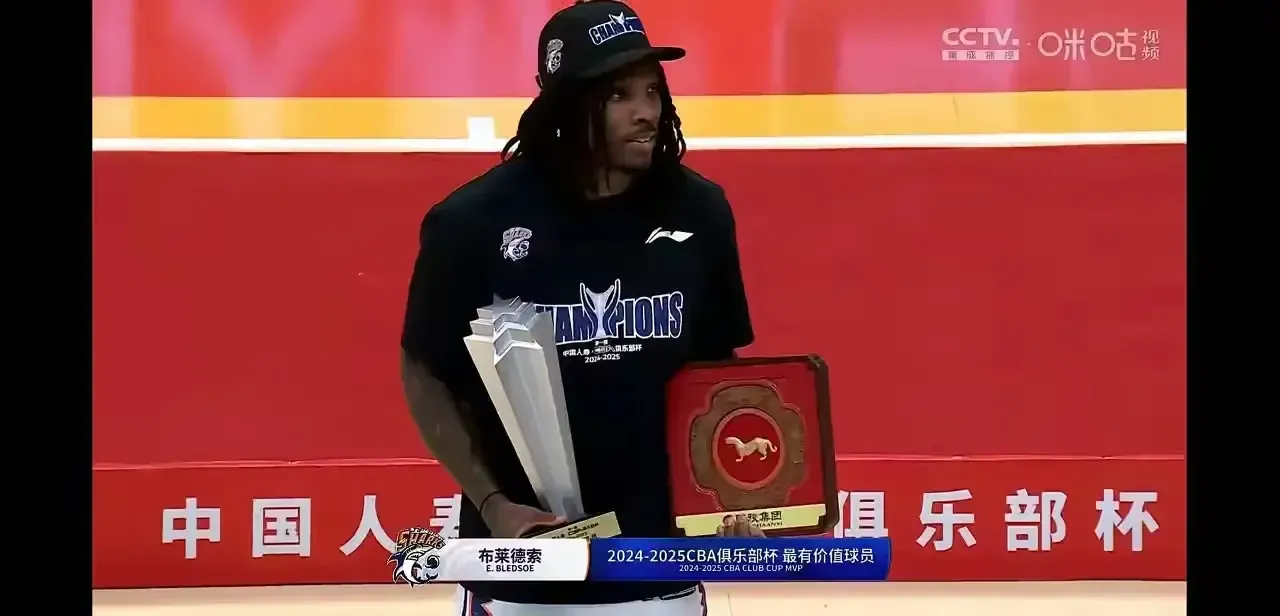 赢球还被骂，这事儿就发生在昨天。久事男篮啊，在客场和宁波队的比赛中赢球了。可你猜