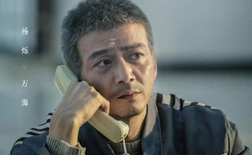 杨烁用实力证明：好演员没有固定形象！每个角色都是全新的惊喜！