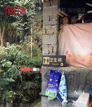 “这样的公公全国罕见！”，一女子把孩子寒假送回老家，让公公照应。

结果，年