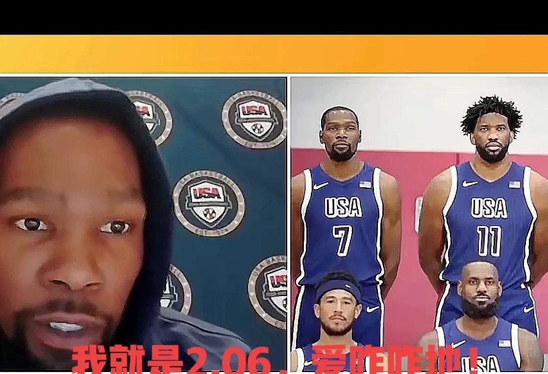 [微风]谁在撒谎？
     进入联盟以来，无论是杜兰特本人，还是官方都对外声称