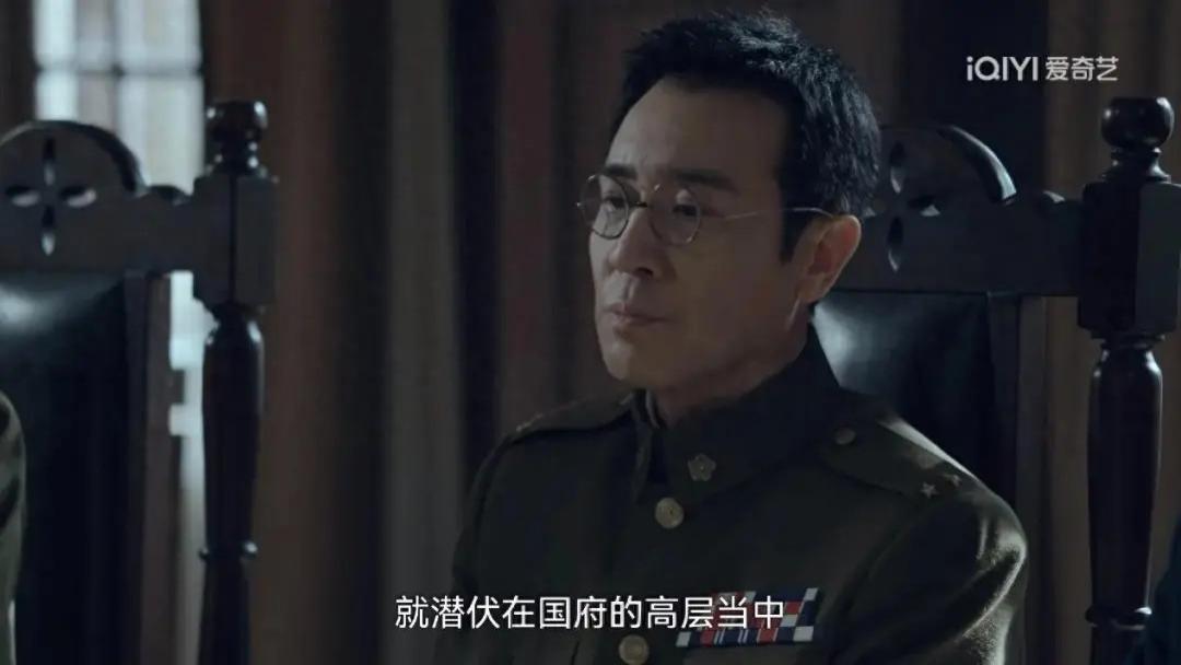 沉默的荣耀：他能救王碧奎为何不救吴石呢？不是不想救，是不敢救