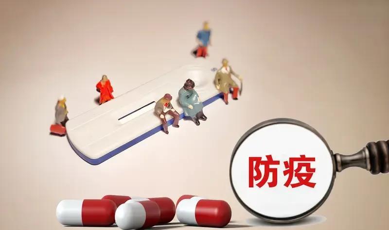 不是人格回避障碍，而是没有人格的人太多：
不管你是专家教授老板官吏，遇见无礼之人