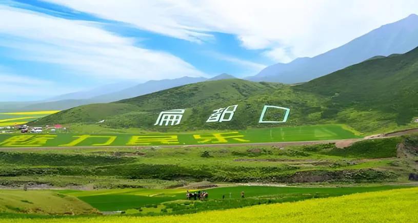 扁都口”为藏语“扁麻多”之音变，意为金露梅。古道北端为甘肃省民乐县。古道在南北朝