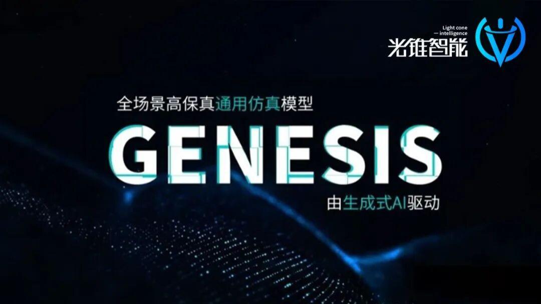 黄仁勋预言成真？2026物理AI炸裂开场，中国玩家硬刚全球巨头