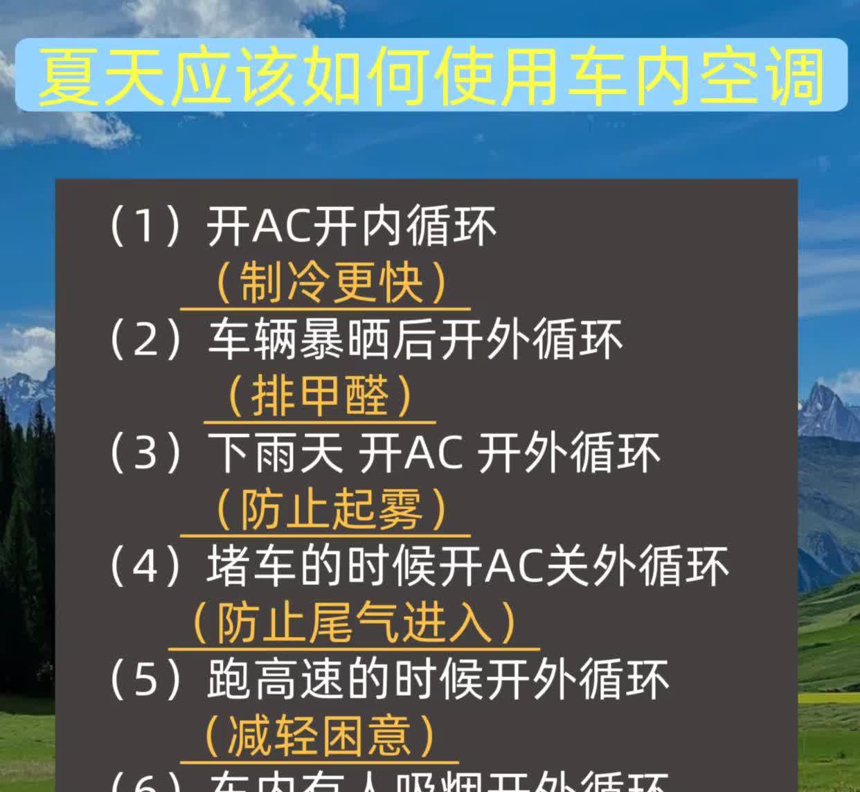 @抖加🔥上热门🔥🔥热点宝