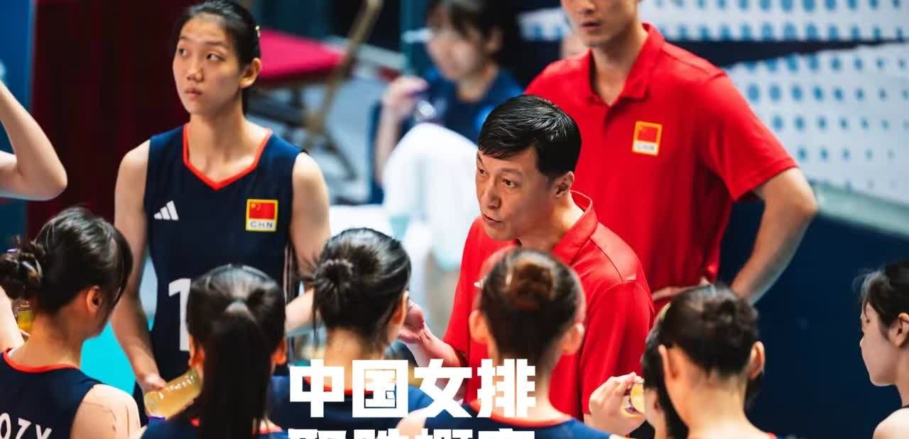 中国女排战胜法国女排的取胜概率出炉：
中国女排的取胜概率：80%[加油][加油