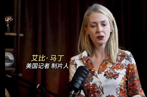 美国记者怒揭以色列罪行，质问世界为何沉默











眼泪都快流干了！