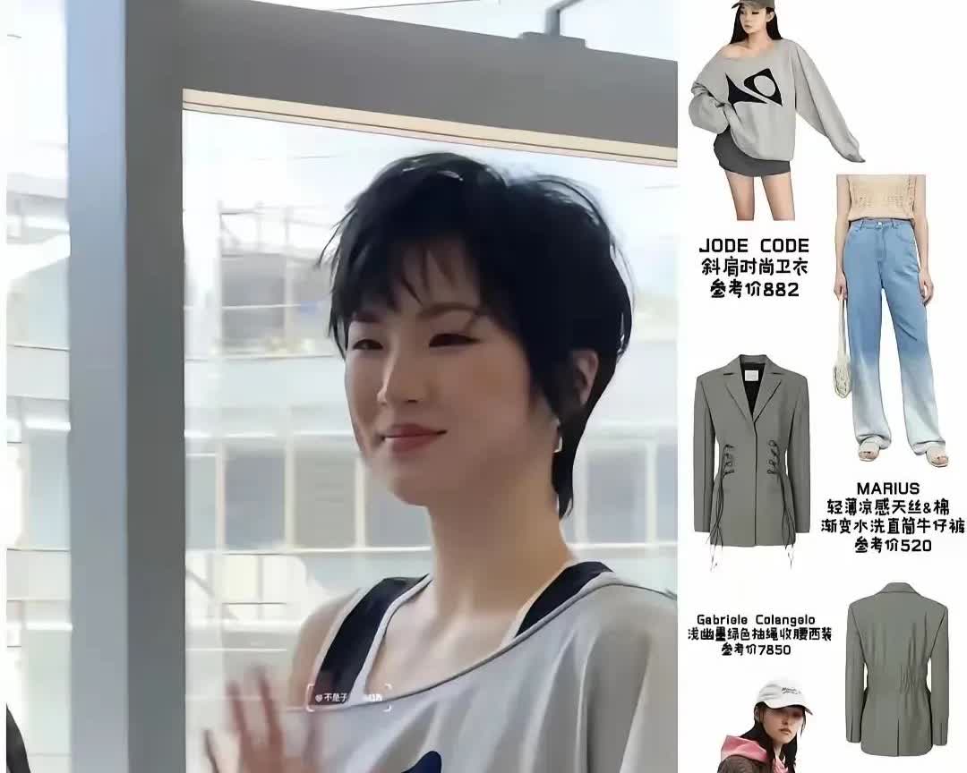 华为二公主姚安娜还真没必要用砸钱炫富来证明自己！和演员辛芷蕾出席活动的时候，一身