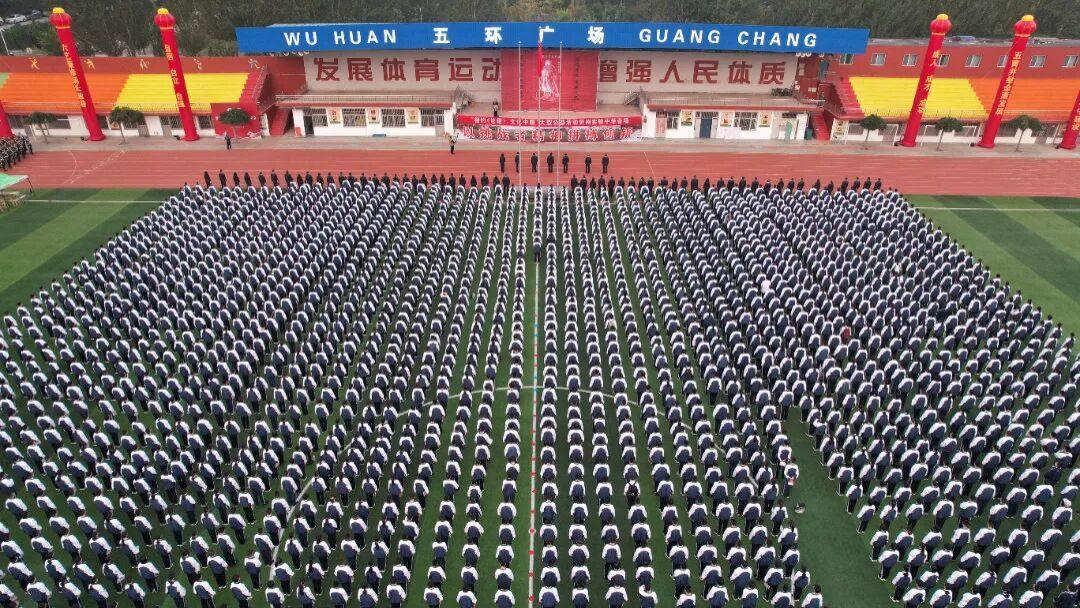 赓续文脉，典耀中华——忻州实验中学举行第九届“相约《论语》 文化中国”经典诵读活动