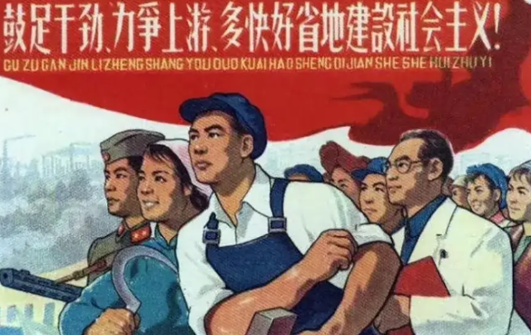 六七十年代有毛泽东思想指引着前进方向；有各行各业的英雄模范人物做工作和生活中的表