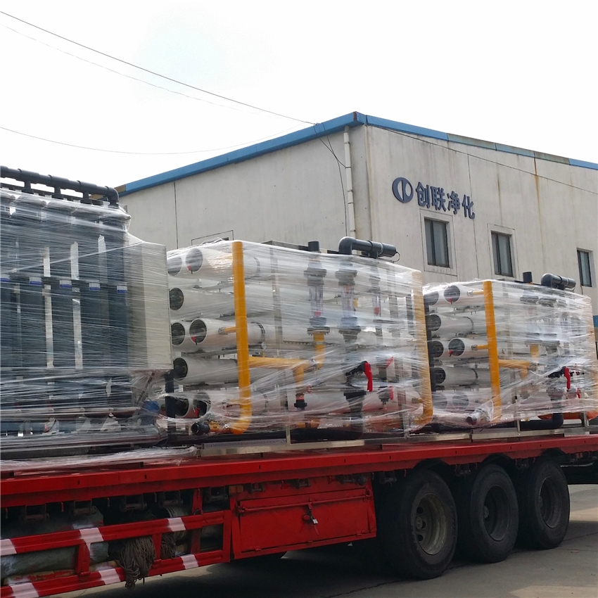 100T/h印染废水回用设备案例展示