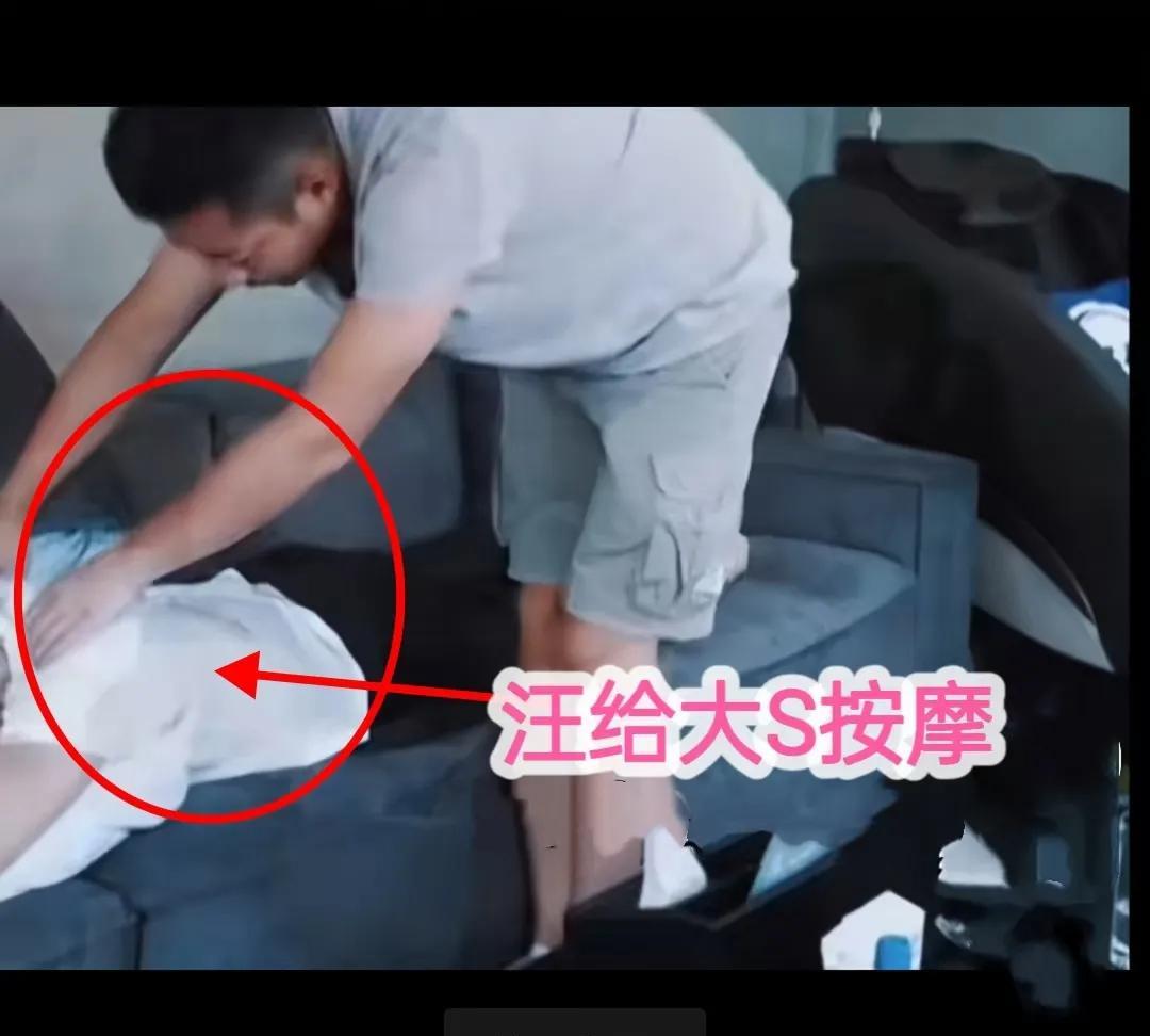 有个事一直想不明白，S妈为什么对两个女婿的态度，如此的不同？
S妈一家能过上富贵