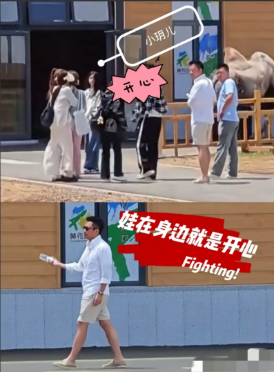 汪小菲从内蒙古回来带两孩子玩耍，汪希玥穿的棒球外套4万，远看五官很像大S，笑得那