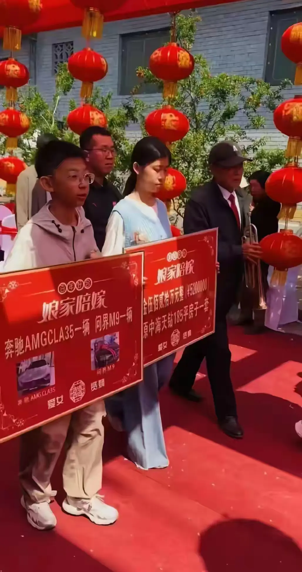 天价陪嫁，慕了慕了，结婚还是结早了