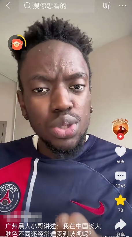 广州黑人小哥疑惑不解：他在中国生活了19年，2岁就来到广州,单纯的爱广州，却成了
