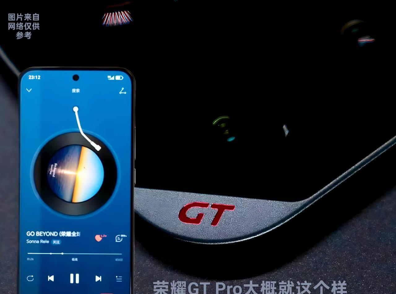 荣耀GT pro新机大概就这个样子了！