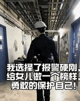 地铁色狼被抓现行











地铁惊现色狼！一名印度男子竟然在地铁电梯