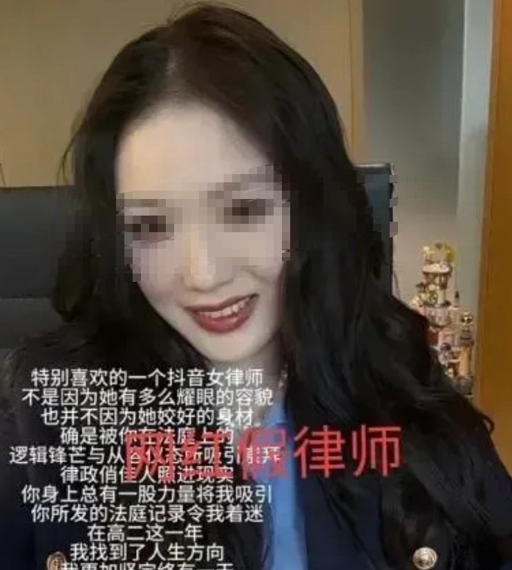 四川成都，一昵称为