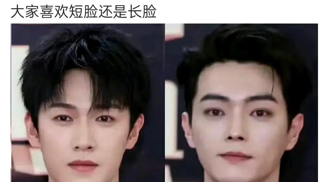 李昀锐：标准的长脸型演员
许凯：标准的短脸型演员
虽然都是大帅哥，但是脸型的长短