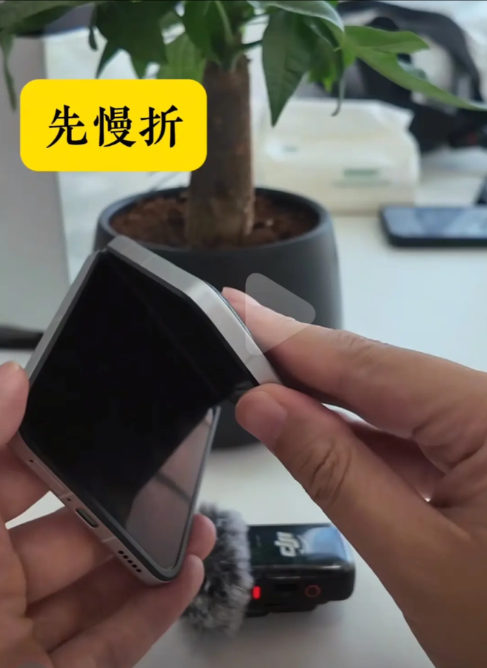 不测华为糇子不愿意，真测了又不开心
宋宋一开始没打算测华为Pura X，糇子就用