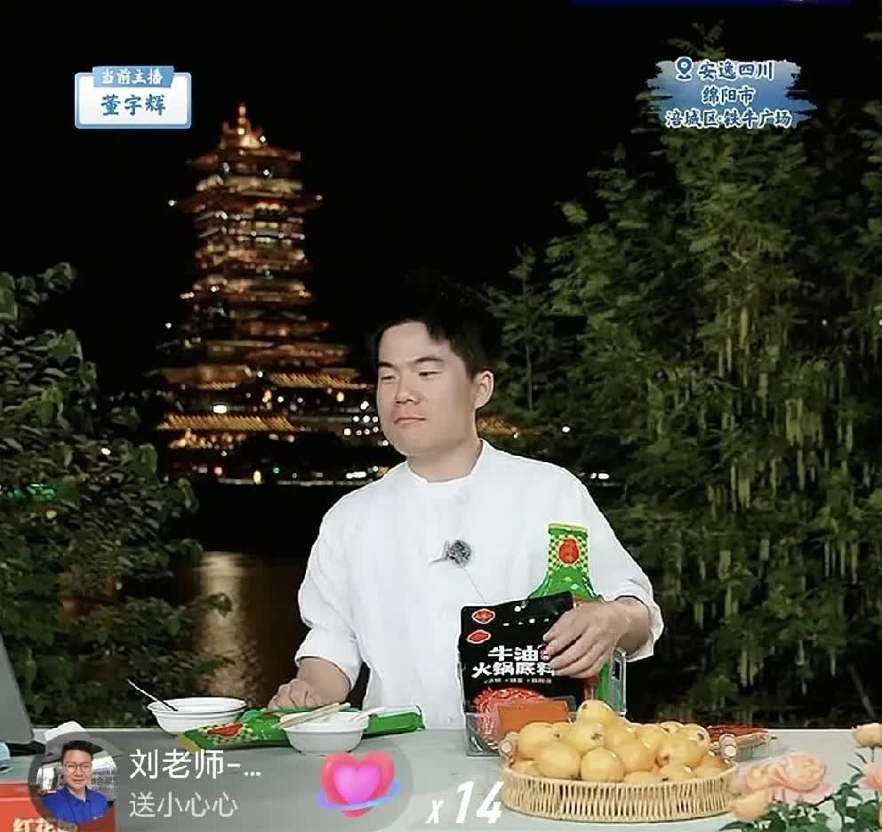 与辉同行四川行首日数据出炉了，没想到啊，完全没想到，6400 万！看来四川又要复