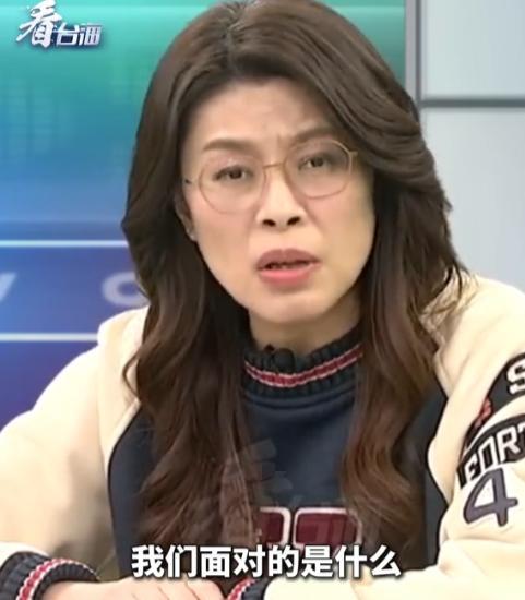 今年2月，台湾省时事评论员郑丽文竟然抛出了这么犀利的问题！她问道：“有朝一日跟解