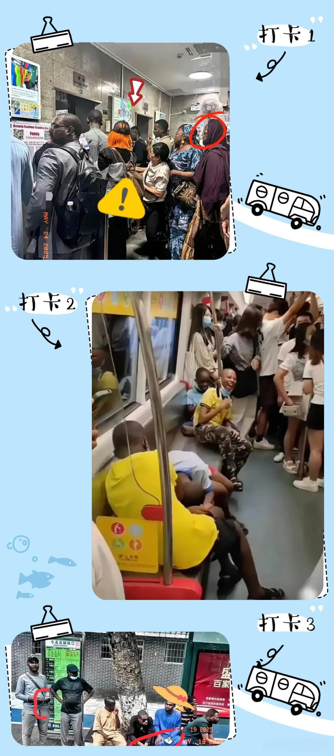 整顿“三非”人员，广州甩出“王炸”，雷霆扫手段对付魑魅魍魉！
长期以来，广州是“