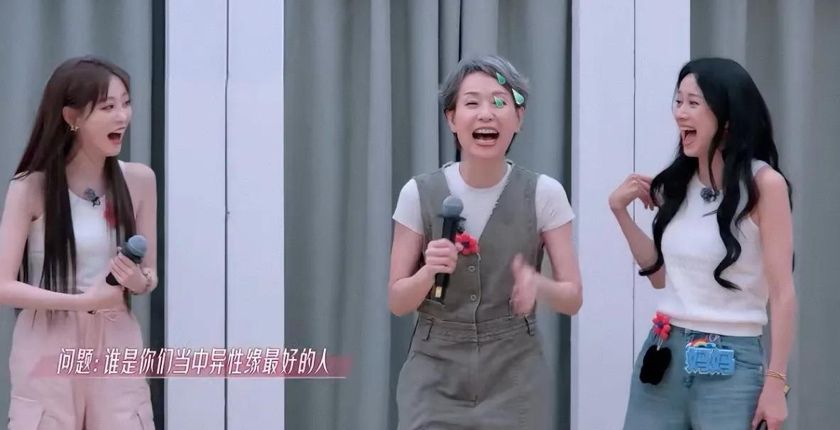 叶童第一个站出来，这回真的解释不清楚了？
叶童：也因为我老会做一些反串的角色，所