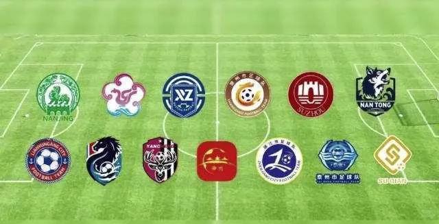哇塞！“苏超”一开赛就破圈成现象级IP。以市命名，全民参与，这足球盛宴咋这么牛？
