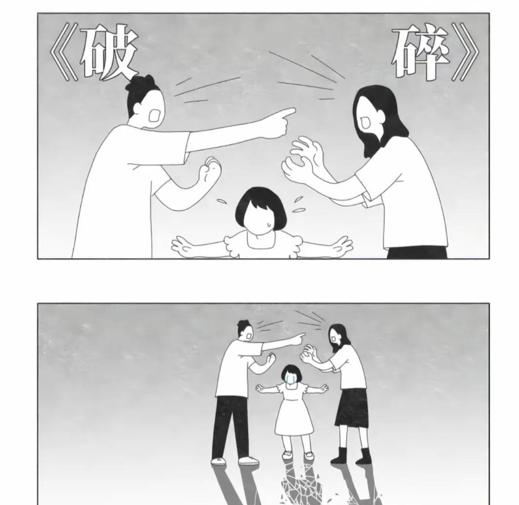 原生家庭不好的人该如何逆袭？
这4招教你从“烂剧本”活成爽文主角！
你信命吗？有