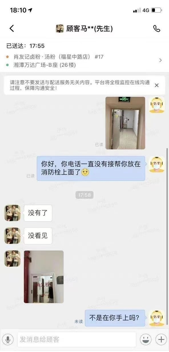 幸亏有镜子给我作证