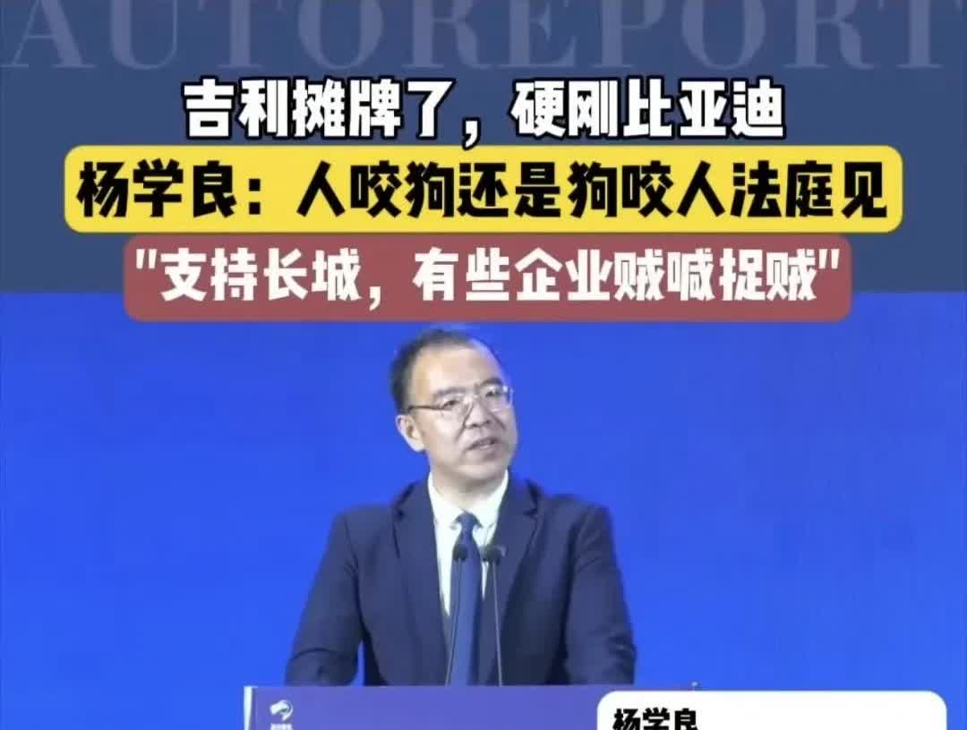 买车就买比亚迪行了。
老生常谈了。你看cc，jl都跳出来了。
不过说来说去也