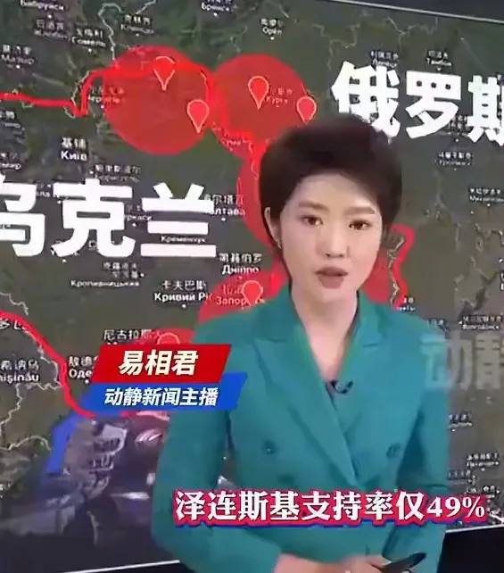 据新华社消息，
乌克兰最新民调结果显示：现任驻英国大使扎卢日内的支持率高达72%
