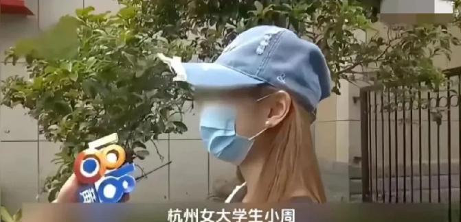 杭州，一22岁女大学生去做足疗，进行到一半的时候，谁知，男技师让她脱掉裤子，这样