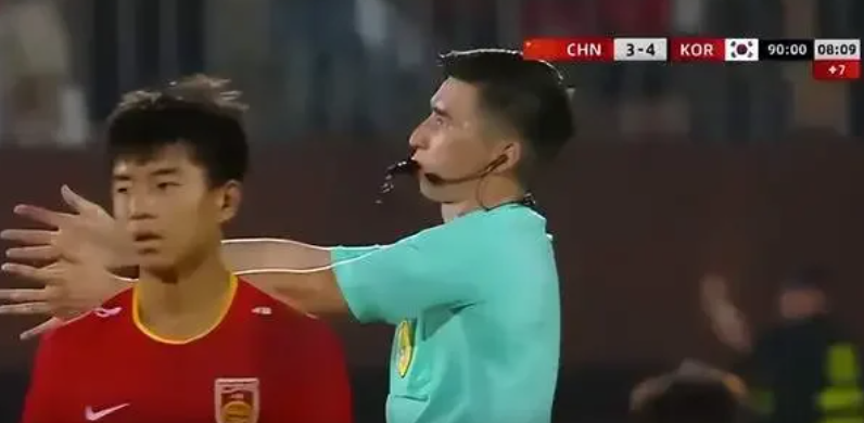 虽败犹荣，国少给国足上课，踢韩国就该这样踢！3-4，结果有点不友好，但过程U16