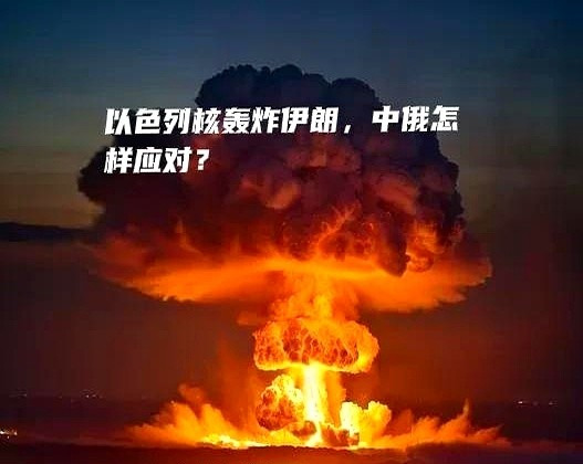 知识截止2024，世界会变成啥样











世界末日要来了吗？我的知