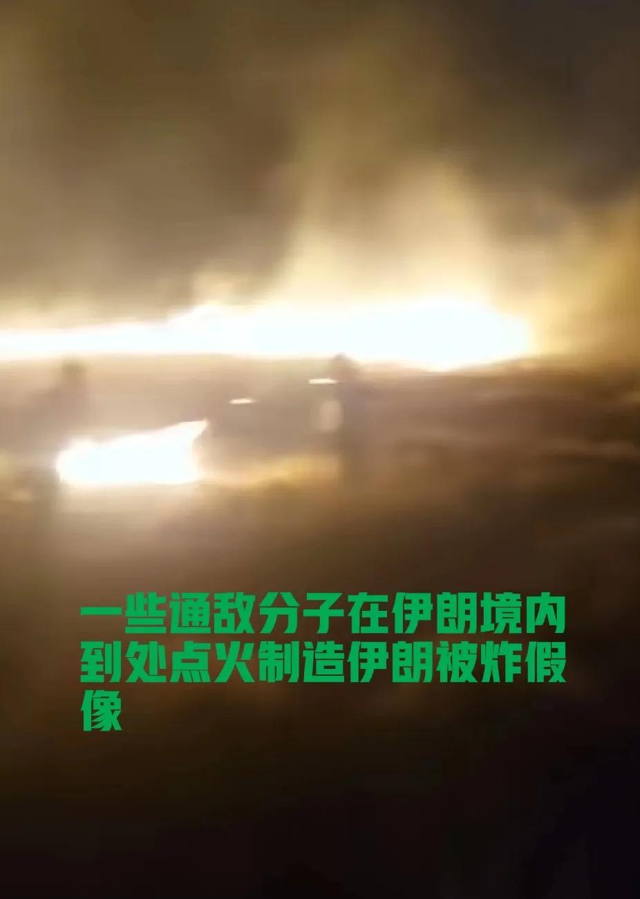 特朗普“讹诈”伊朗：“投降吧！哈梅内伊已无处藏身，住那个房间我们（美以）都清楚”