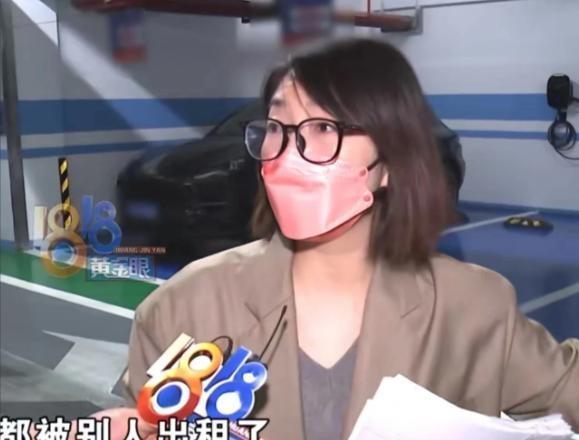 “猖狂！谁给你的权利？”浙江杭州，一女子5年前在小区一次购买了多个车位，谁知5年