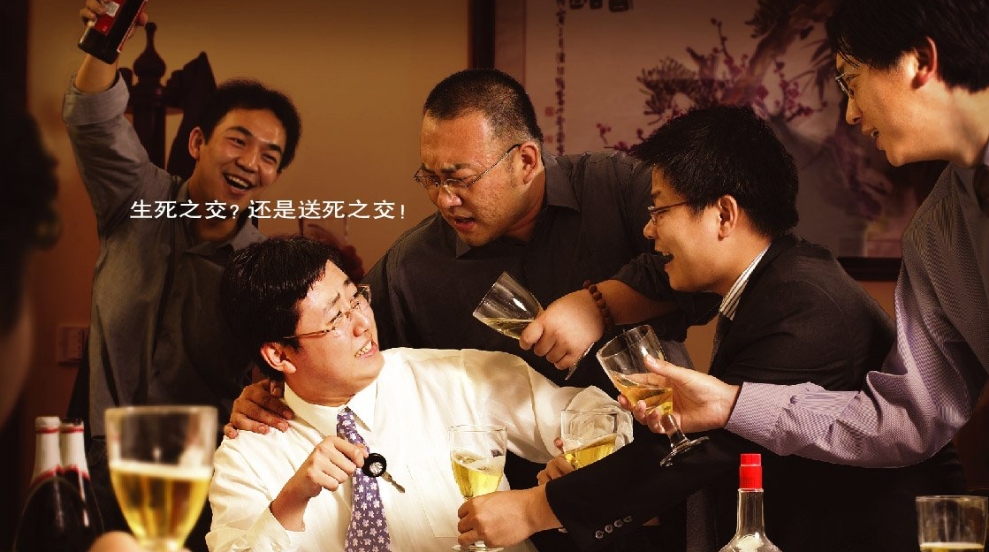 酒后突发疾病,酒友有责任么?

这个要视情况而定，不能一概而论，如果不管什么情况