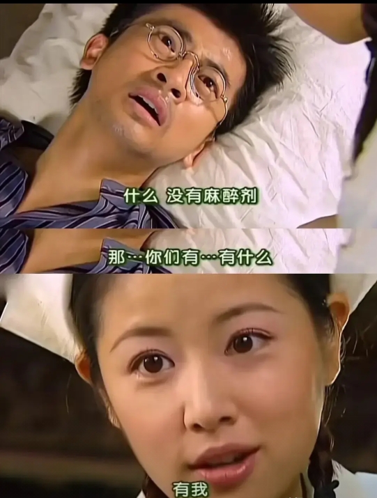 理性男和感性女的区别，哈哈。