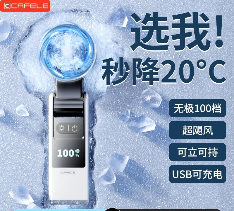 打卡抽奖 欢迎参与
跳转后 完成打卡任务
任务包括
评论 电子 转发和收藏
评论