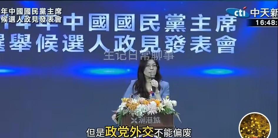 “拜鬼”不“变成鬼”，郑丽文有没有这能力？10月7日，郑丽文表示：我如果代表国民