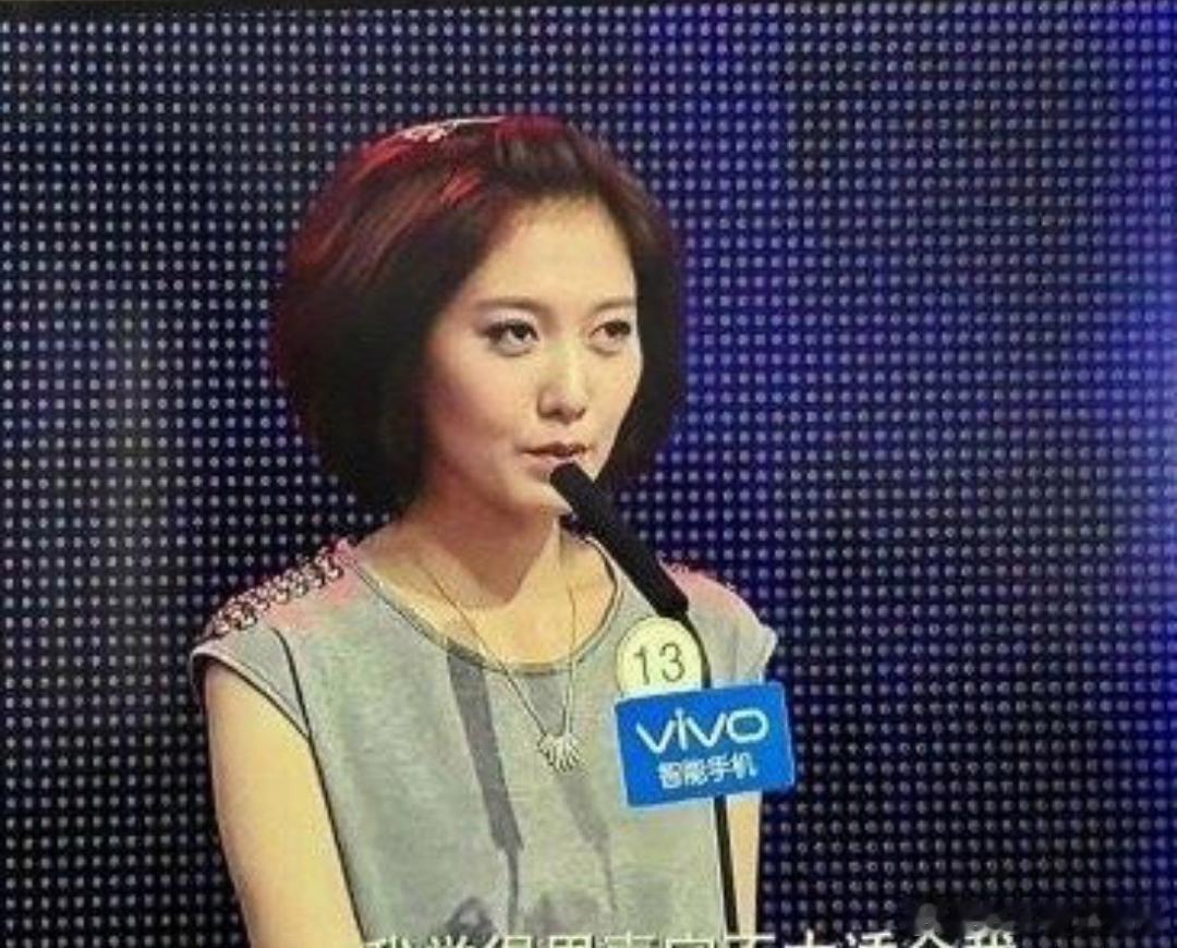 现在才发现原来相亲综艺都是假的！在网上刷到了《非诚勿扰》，结果发现了两个人都是明