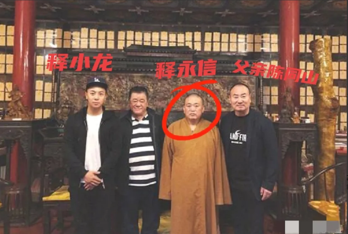 寺僧释永信被带走调查，让人更接受不了的，不是作为他徒弟的释小龙，而是释小龙的父亲